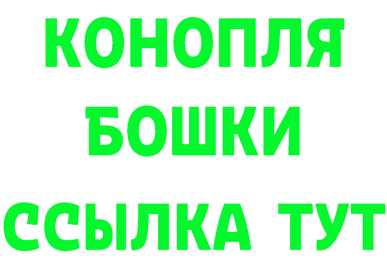 Как найти закладки? мориарти формула Гусев